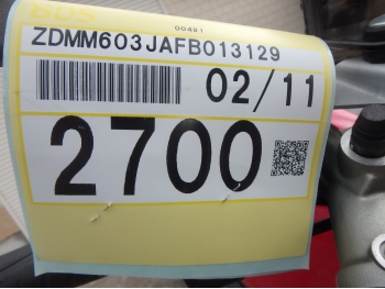 �������� �� ������ �������� Ducati Monster1200S M1200S 2015 ���� 4