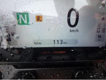 �������� �� ������ �������� Honda CB650R-2E 2025 ���� 15