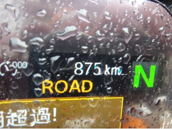 �������� �� ������ �������� BMW F900GS 2024 ���� 15