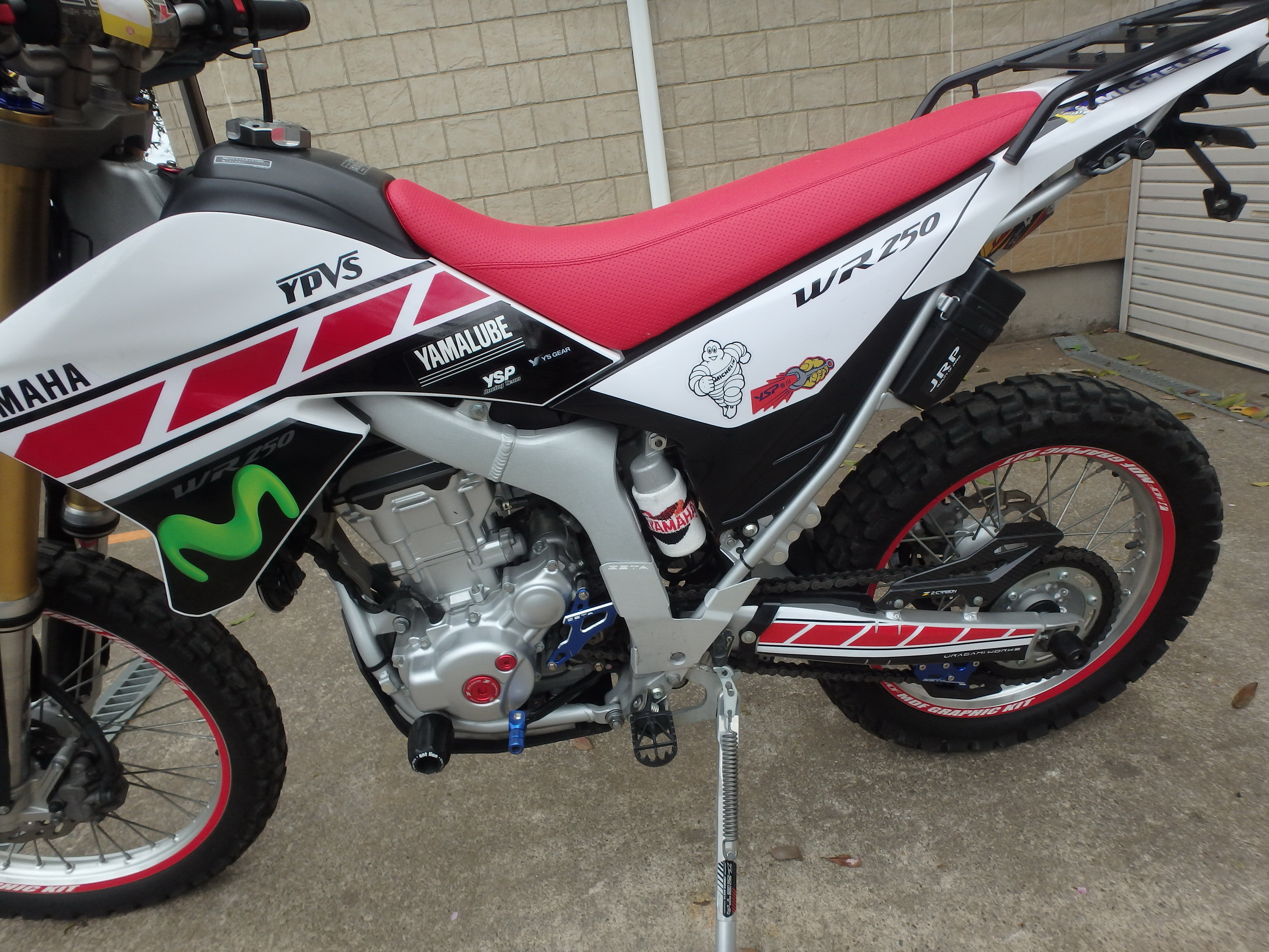 Buy bike Yamaha WR250R 2015 ôîòî 10