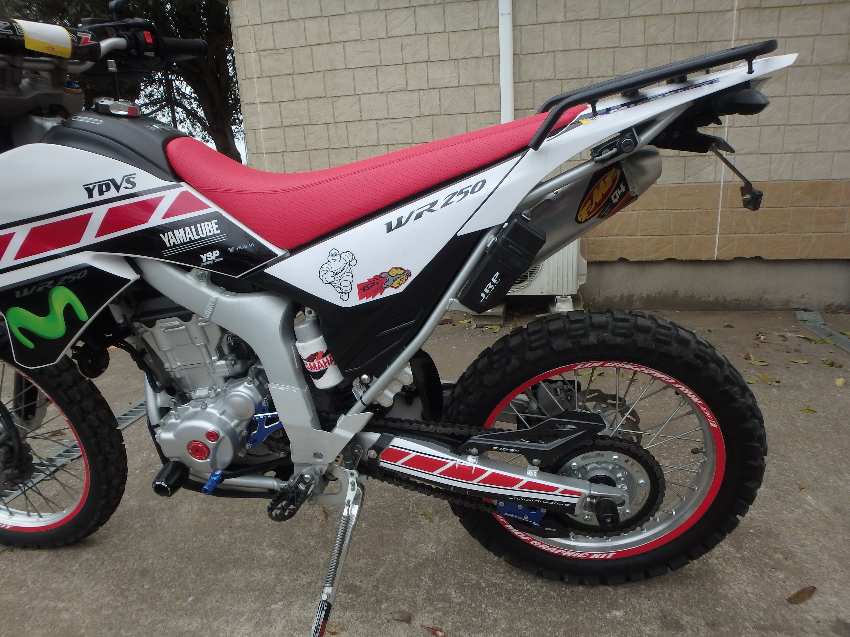 Buy bike Yamaha WR250R 2015 ôîòî 11