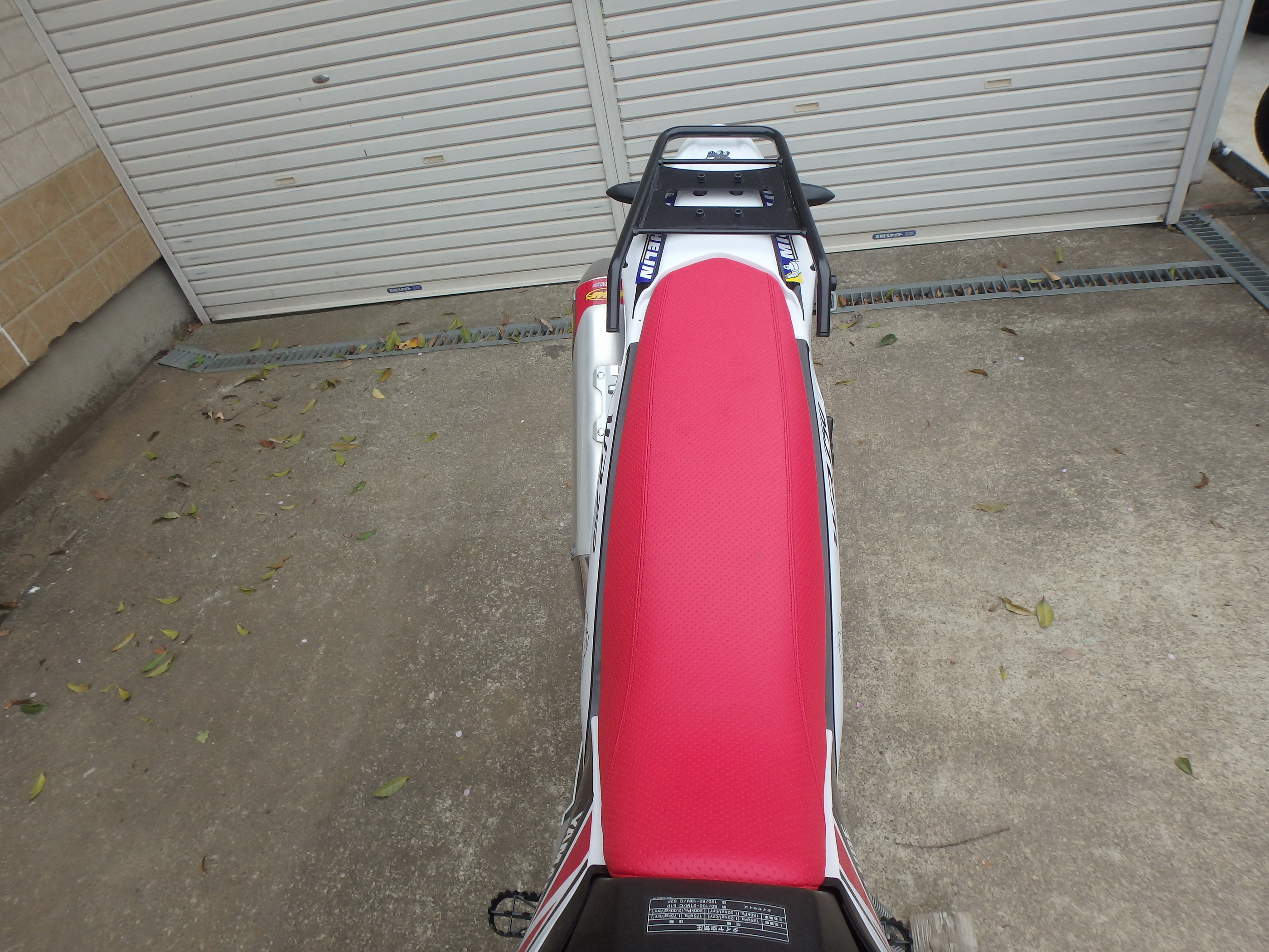 Buy bike Yamaha WR250R 2015 ôîòî 18