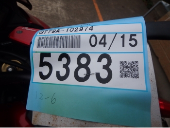 �������� �� ������ �������� Suzuki GSX-S1000F 2016 ���� 4