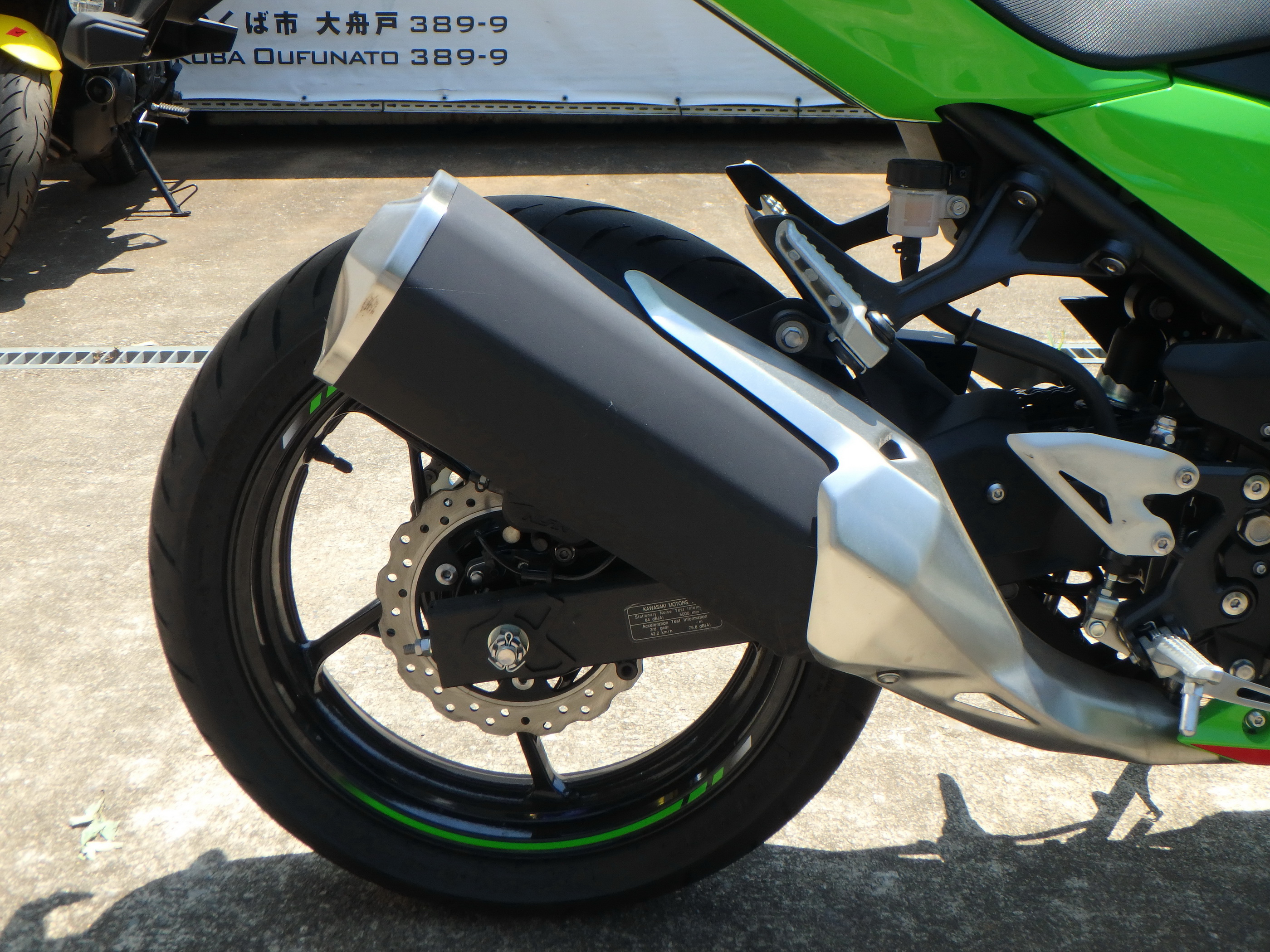 Buy bike Kawasaki Ninja400-2 2023 ôîòî 17
