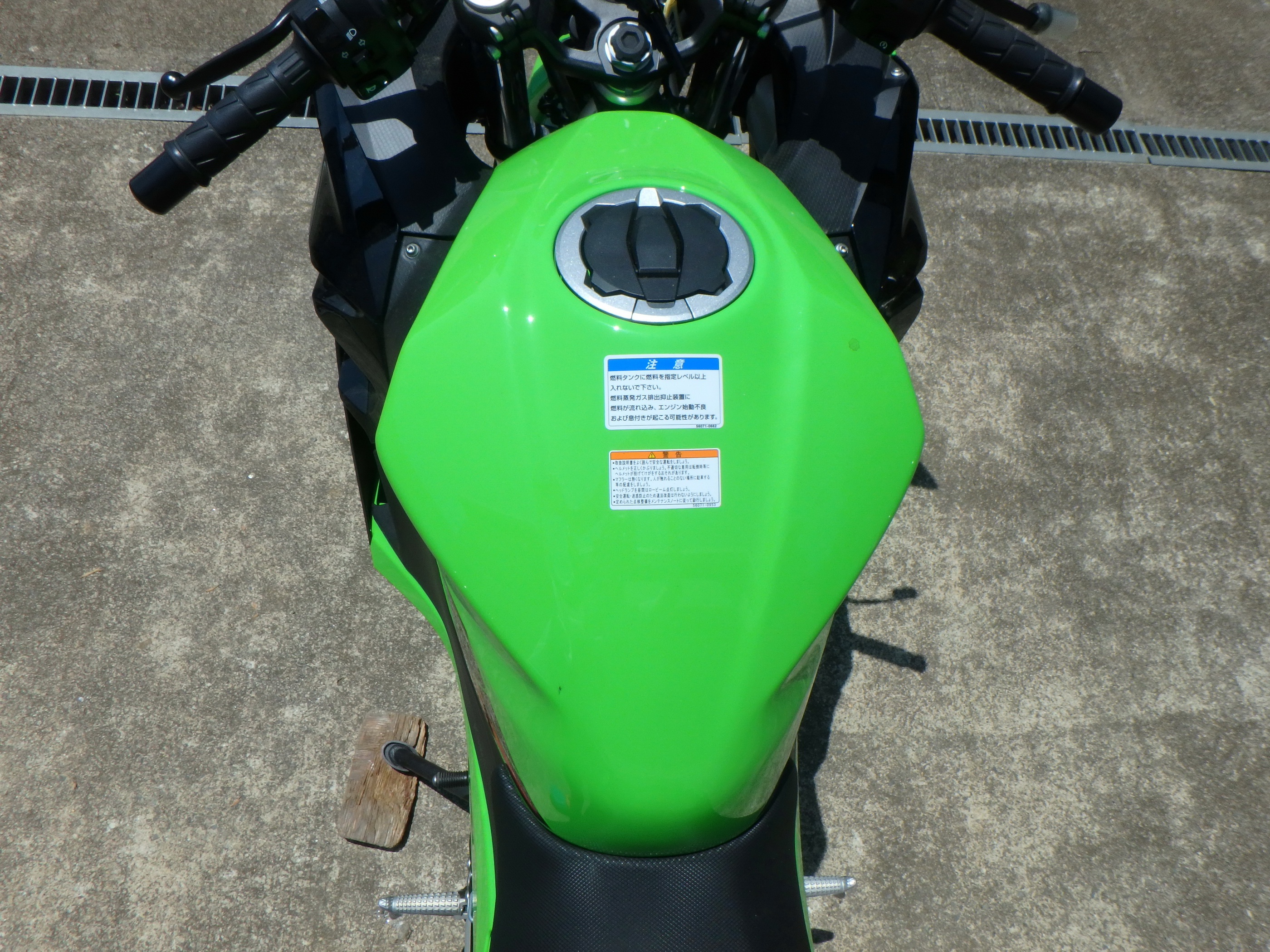 Buy bike Kawasaki Ninja400-2 2023 ôîòî 22