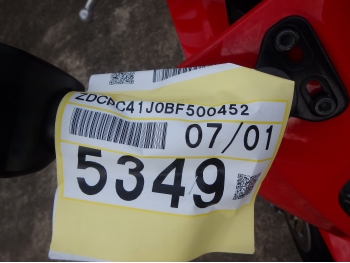 �������� �� ������ �������� Honda CBR600F 2011 ���� 5