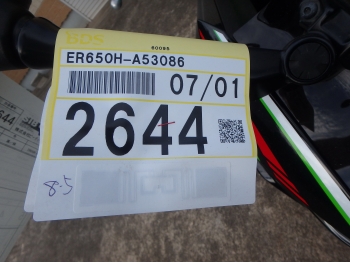 �������� �� ������ �������� Kawasaki Ninja650A 2022 ���� 4