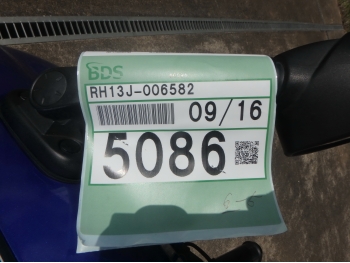 �������� �� ������ �������� Yamaha YZF-R3 2021 ���� 5