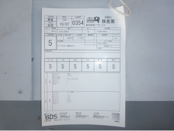 �������� �� ������ �������� Suzuki V-Strom650XTA DL 650XT 2022 ���� 6
