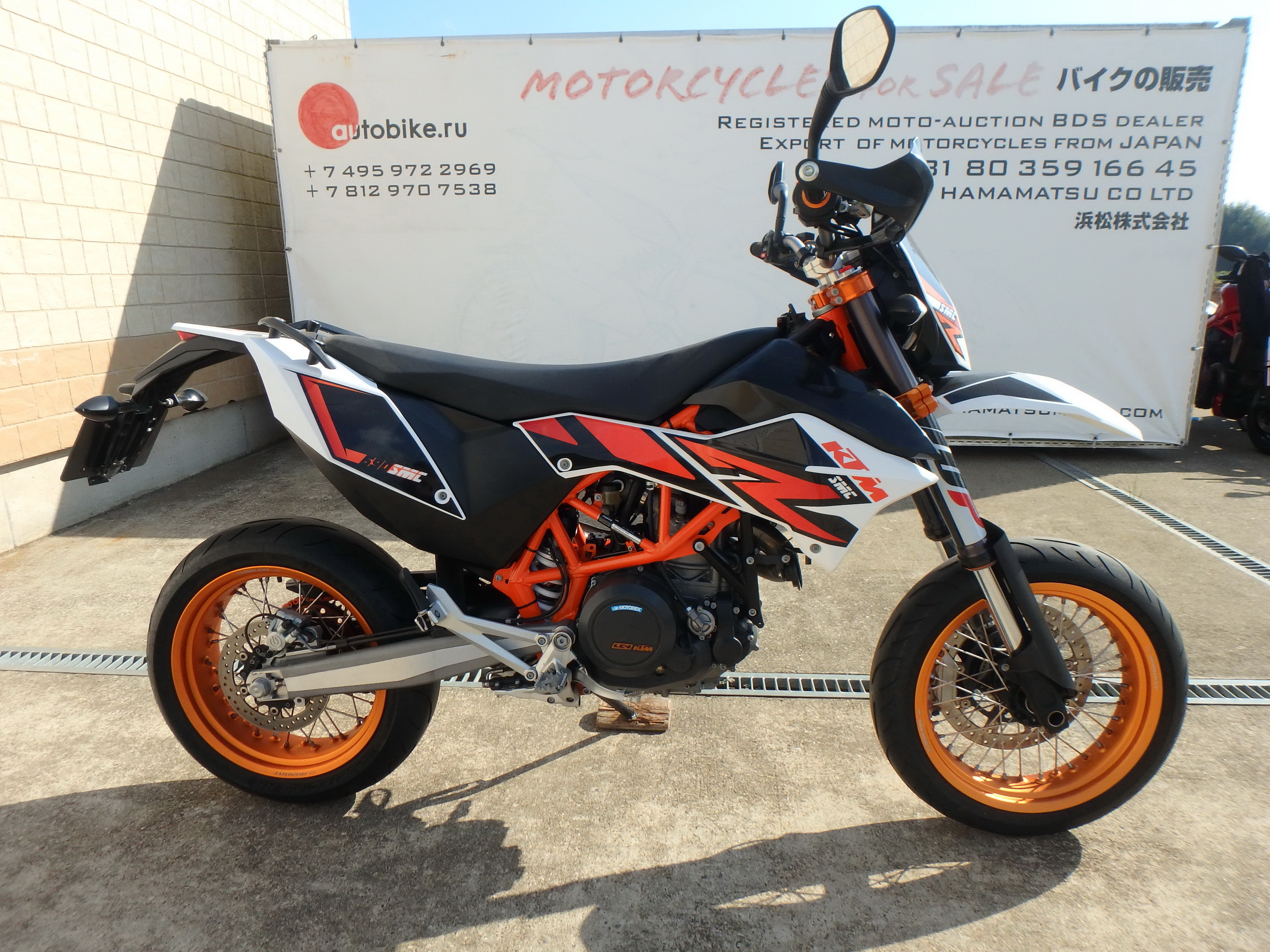 Buy motorcycle KTM 690 SMC R japanese motorcycle KTM 690 SMC R