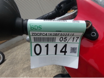 �������� �� ������ �������� Honda CBR600FA 2011 ���� 4