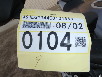 Çàêàçàòü èç ßïîíèè ìîòîöèêë Suzuki GSX-S1000F ABS 2016 ôîòî 4