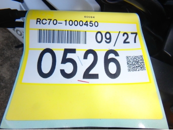 Çàêàçàòü èç ßïîíèè ìîòîöèêë Honda NC750SD 2014 ôîòî 4