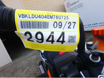 Çàêàçàòü èç ßïîíèè ìîòîöèêë KTM 690 Duke R 2014 ôîòî 4