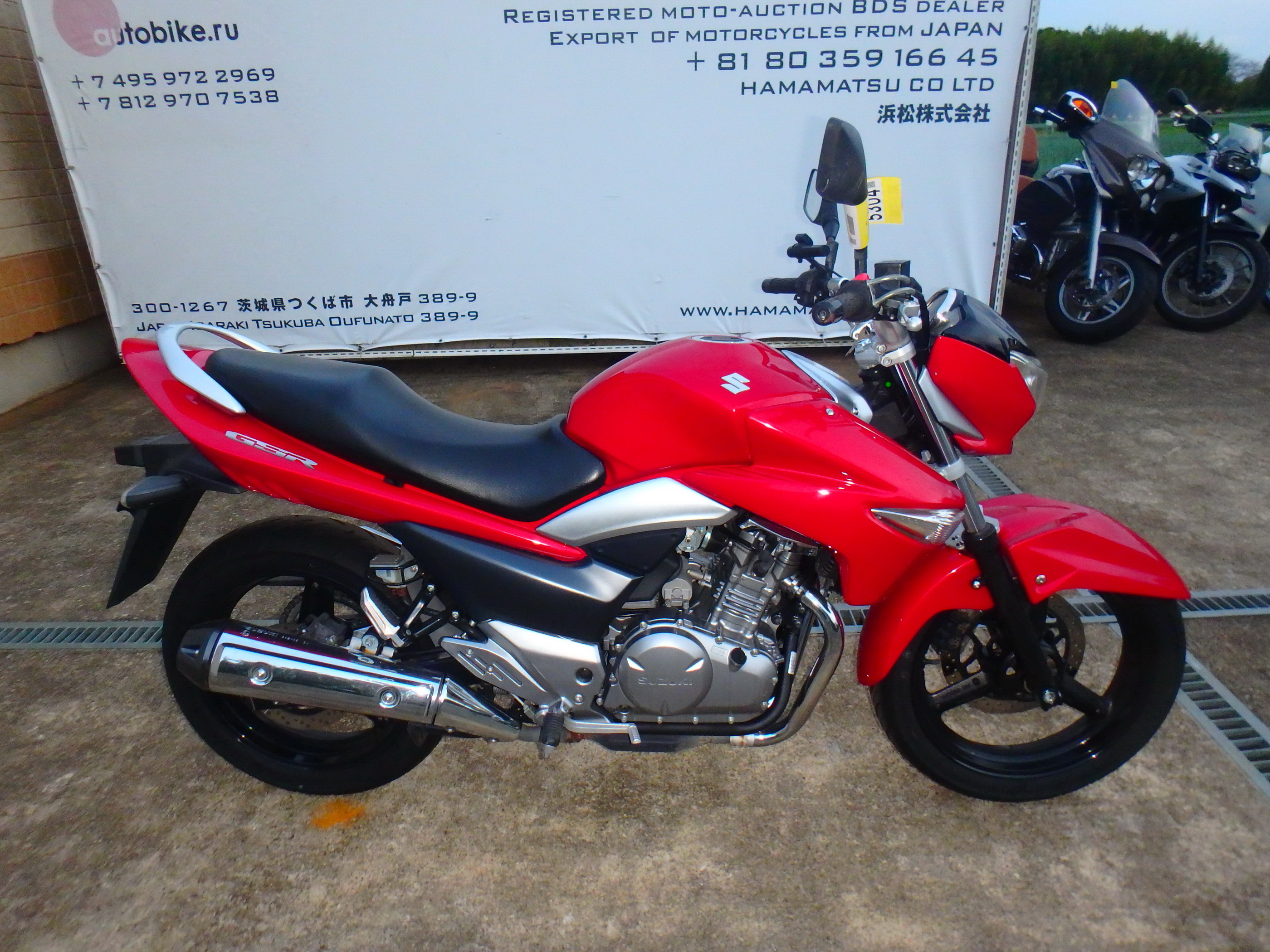 Buy motorcycle Suzuki GSR250: japanese motorcycle Suzuki