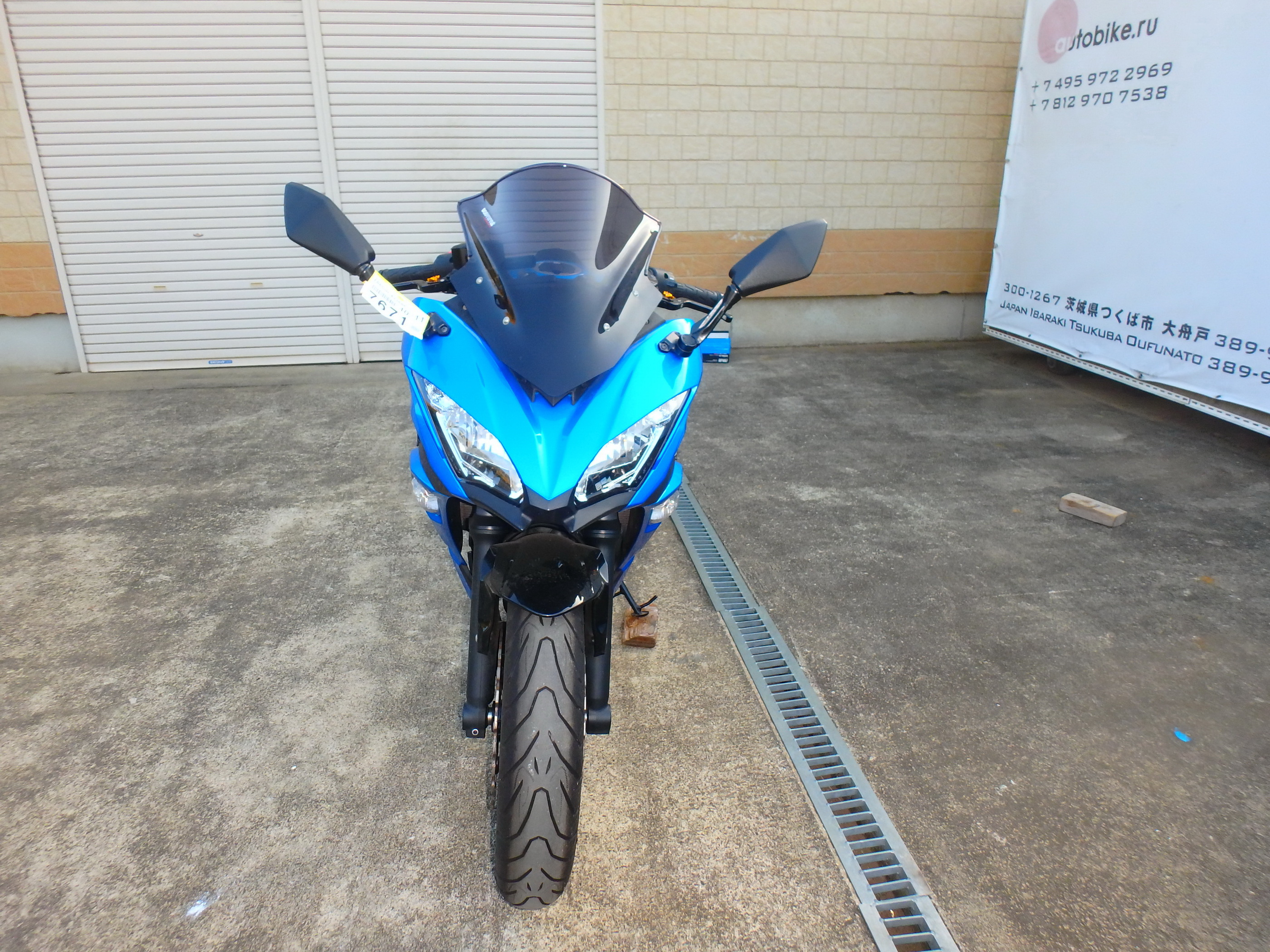 ATO Buy motorcycle Kawasaki Ninja650A: japanese motorcycle