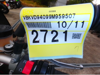 Çàêàçàòü èç ßïîíèè ìîòîöèêë KTM 990 Super Duke R 2009 ôîòî 4