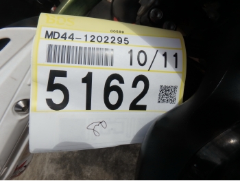 Çàêàçàòü èç ßïîíèè ìîòîöèêë Honda CRF250L 2020 ôîòî 4