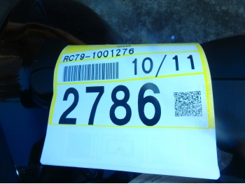 �������� �� ������ �������� Honda VFR800F Interceptor 2016 ���� 4