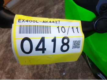 Çàêàçàòü èç ßïîíèè ìîòîöèêë Kawasaki NINJA400-2 NINJA400ABS 2023 ôîòî 4