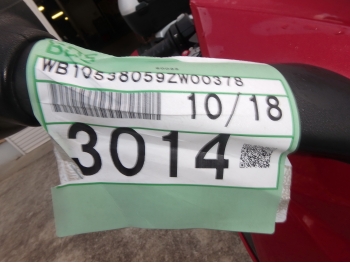 Çàêàçàòü èç ßïîíèè ìîòîöèêë BMW K1300GT 2009 ôîòî 4