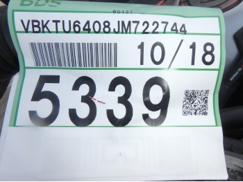 Çàêàçàòü èç ßïîíèè ìîòîöèêë KTM 790 Duke 2018 ôîòî 4