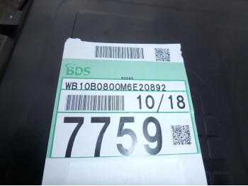 �������� �� ������ �������� BMW F750GS 2020 ���� 4