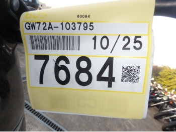 Çàêàçàòü èç ßïîíèè ìîòîöèêë Suzuki Bandit 1250F GSF1250 ABS 2012 ôîòî 4