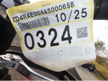 Çàêàçàòü èç ßïîíèè ìîòîöèêë Aprilia Shiver GT750 SL750 2010 ôîòî 4