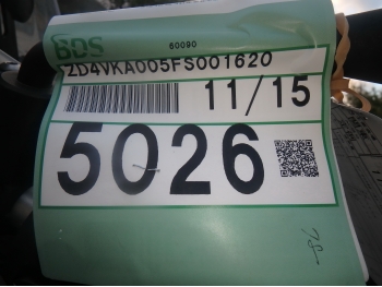 Çàêàçàòü èç ßïîíèè ìîòîöèêë Aprilia Caponord1200 2015 ôîòî 4