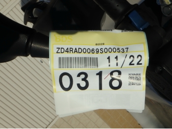 Çàêàçàòü èç ßïîíèè ìîòîöèêë Aprilia Shiver GT750A SL750 2009 ôîòî 4