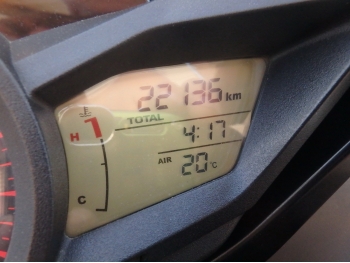 Çàêàçàòü èç ßïîíèè ìîòîöèêë Honda VFR1200F 2012 ôîòî 20