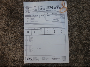 �������� �� ������ �������� Yamaha MT-07A-2 ABS FZ-07A 2021 ���� 5