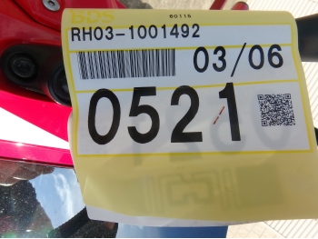 �������� �� ������ �������� Honda CBR650R 2019 ���� 4