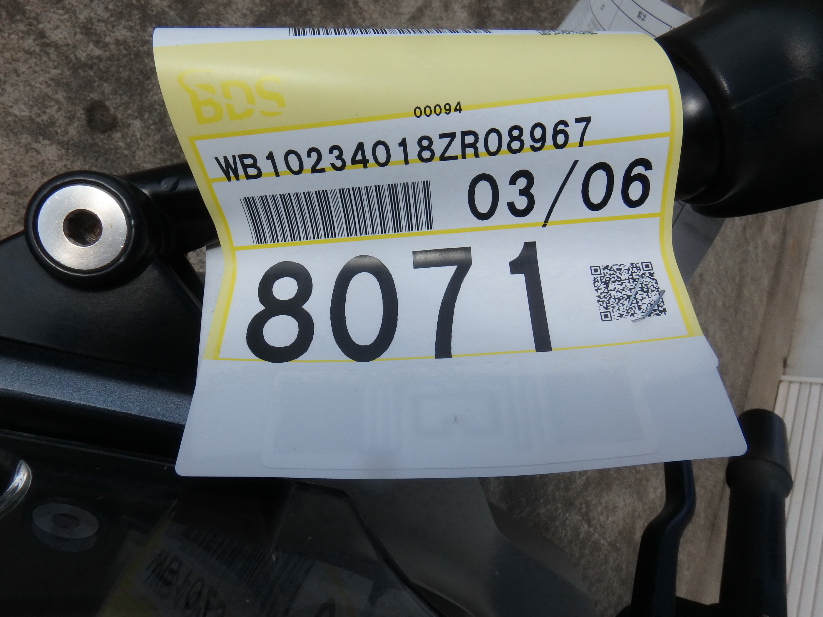 Buy bike BMW F800ST 2007 ôîòî 4