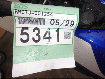 �������� �� ������ �������� Yamaha YZF-R3 2015 ���� 4