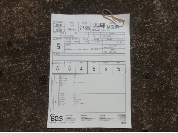 �������� �� ������ �������� Yamaha XV950 Bolt 950CA 2015 ���� 5