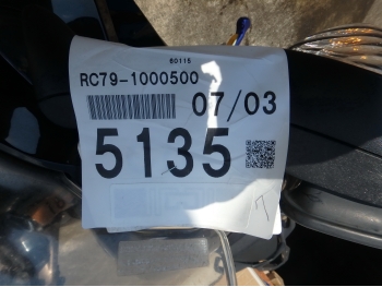 �������� �� ������ �������� Honda VFR800F Interceptor 2014 ���� 4