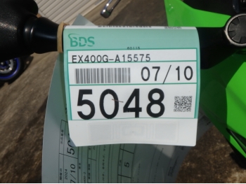 �������� �� ������ �������� Kawasaki Ninja400-2 2018 ���� 4