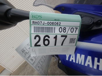     Yamaha YZF-R3 2017  4