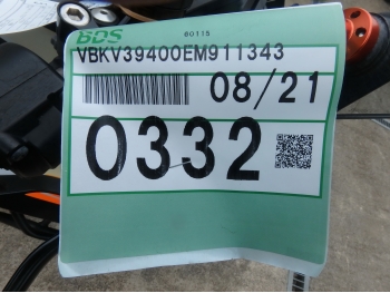 �������� �� ������ �������� KTM 1290 Super Duke R 2014 ���� 4