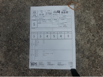 �������� �� ������ �������� KTM 690 SMC R 2019 ���� 5